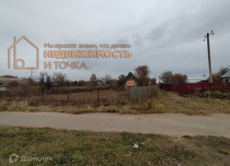 Продается дом, 24 м2, Нефтекамск, 4-я улица, 220