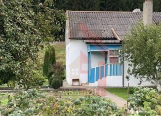 Продается дом, 44 м2, посёлок Ново-Московское, Железнодорожная улица, 1