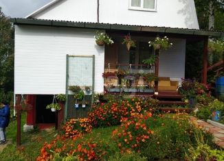 Продается дом, 30 м2, деревня Мостовая (Сылвенское сельское поселение), Старинная улица, 2