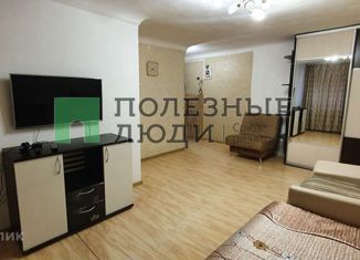 2-комнатная квартира на продажу, 42 м2, Улан-Удэ, Октябрьская улица, 10
