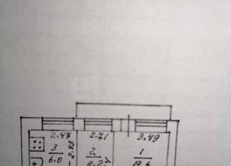 2-ком. квартира на продажу, 46.3 м2, Осташков, улица Шевчука, 7