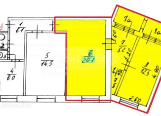 Продается комната, 69.7 м2, Москва, Солнцевский проспект, 9к2, район Солнцево