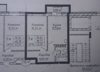 Продам однокомнатную квартиру, 40 м2, Новосибирск, улица Федосеева, 14, улица Федосеева