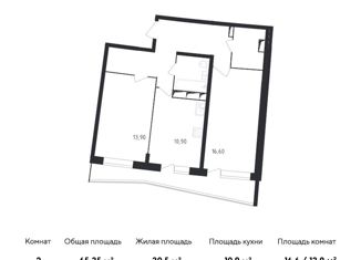 Продам двухкомнатную квартиру, 65.35 м2, Санкт-Петербург, Заневский проспект, 42, метро Ладожская