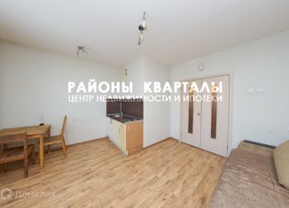 Продам 1-ком. квартиру, 23.8 м2, Челябинск, Краснопольский проспект, 1Г, Курчатовский район