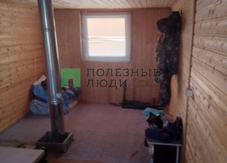 Продаю дом, 33.9 м2, Челябинская область