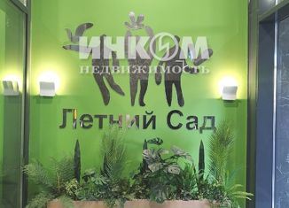 Продажа 1-комнатной квартиры, 43 м2, Москва, Дмитровское шоссе, 107к1, ЖК Летний Сад