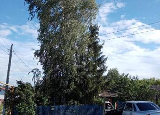 Дом на продажу, 25 м2, село Мусорка, Партизанская улица