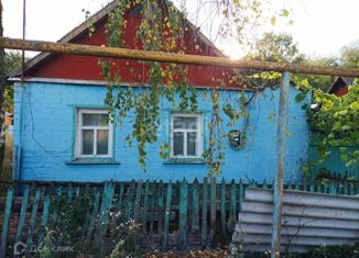 Продается дом, 48.5 м2, село Терновка, Северная улица