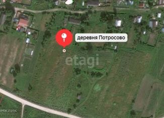 Продается участок, 20 сот., деревня Потросово