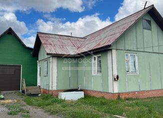 Дом на продажу, 69.7 м2, Исилькуль, 5-я Северная улица, 36