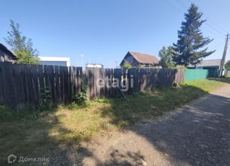 Продам участок, 19 сот., Хакасия