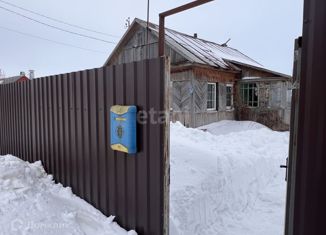 Продам дом, 46 м2, село Гремячее, улица Казаки-1, 41