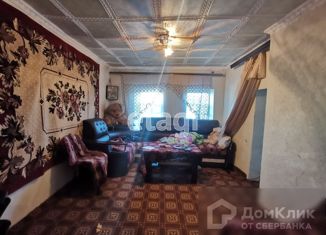 Дом на продажу, 50 м2, станица Курчанская, площадь Ленина