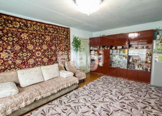 4-комнатная квартира на продажу, 63.2 м2, Улан-Удэ, улица Чаадаева, 3
