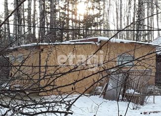 Продаю дом, 45 м2, садоводческое некоммерческое товарищество Геолог-2