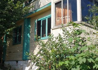 Дом на продажу, 124 м2, село Богородское, Центральная улица, 44В