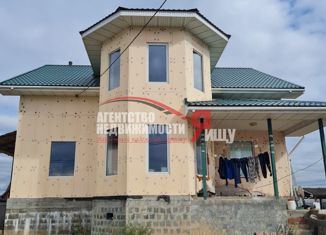 Дом на продажу, 240 м2, коттеджный посёлок Долина Озёр, Центральная улица