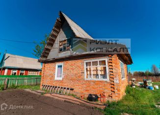 Продам дом, 42 м2, Омская область, 11-я аллея, 125