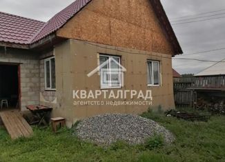 Продается дом, 56 м2, Хакасия, Центральная улица, 87А