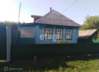 Продаю дом, 35.3 м2, Белгородская область