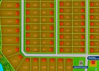 Продается участок, 10.5 сот., коттеджный посёлок Радости Парк