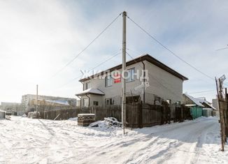 Продается дом, 250 м2, Барнаул, Ленинский район, проспект Космонавтов