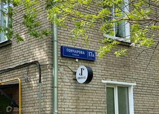 2-комнатная квартира на продажу, 70 м2, Москва, улица Гончарова, 17Ак1, улица Гончарова