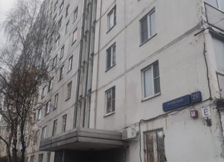 Двухкомнатная квартира на продажу, 46.8 м2, посёлок Внуково, 2-я Рейсовая улица, 25