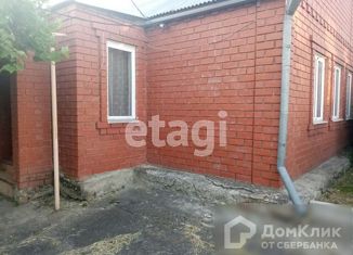 Дом на продажу, 52.1 м2, станица Голубицкая