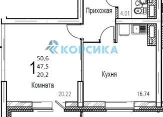 Продается 1-ком. квартира, 50.6 м2, Набережные Челны, улица Назыма Якупова, 14