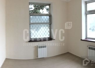 Сдается в аренду офис, 18 м2, Ялта, Южнобережное шоссе