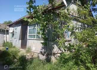 Продам дом, 37.7 м2, станица Холмская, Красная улица, 56