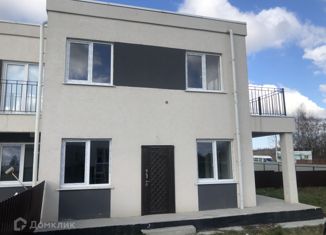 Продам таунхаус, 115 м2, поселок Авангардное, улица Иммануила Канта, 5А