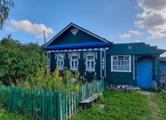 Продается дом, 44 м2, деревня Прудищи, Центральная улица, 44