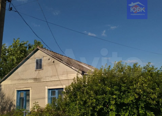 Продажа дома, 91.8 м2, село Богатое, Молодёжная улица, 12