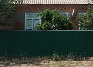 Продается дом, 64.3 м2, посёлок Красноармейский, Набережная улица