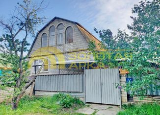 Продается дом, 190 м2, Краснодарский край, улица Лысова