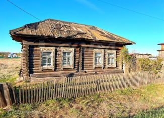 Продается дом, 35 м2, поселок Чугунаево