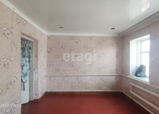 Дом на продажу, 50.1 м2, Майский, улица Кирова