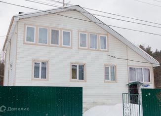 Продам дом, 280 м2, деревня Аввакумово, Лесная улица, 14