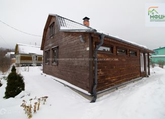 Продается дом, 45 м2, СНТ Авангард, СНТ Авангард, 66