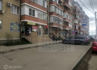 Продаю офис, 56 м2, посёлок Российский, 2-я Тверская улица, 4