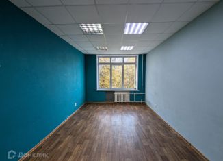 Аренда офиса, 24 м2, Челябинск, Центральный район, улица Васенко, 63