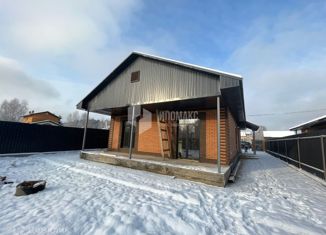 Дом на продажу, 140 м2, Апрелевка, улица Самохина