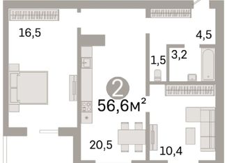 Продам двухкомнатную квартиру, 56.6 м2, Челябинск, Курчатовский район, Краснопольский проспект, 17
