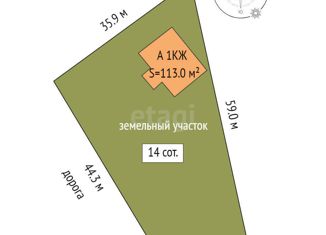 Продаю дом, 113 м2, село Исетское, улица Шилкова