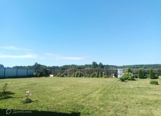 Продаю дом, 45 м2, деревня Зыбиха