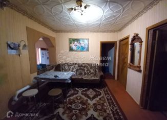 Продается дом, 83.4 м2, село Рахинка, Ленинградский переулок