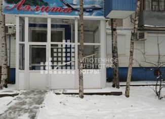 Продам офис, 82.2 м2, Нижневартовск, проспект Победы, 23